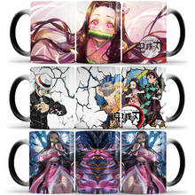 Demon Slayer-taza de café sensible al calor, vaso de cerámica con dibujos animados, té, leche, cambia de Color, creativo, 350ml 2024 - compra barato
