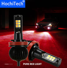 Car Fog Lights 55W LED H3 H1 H11 H8 H10 9006 9005 HB4 HB3 880 881 H27 Bulbs For Mercedes Benz W211 W203 W204 W210 W205 W220 2024 - buy cheap