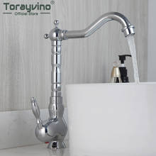 Torayvino Bathroom Basin Sink Faucet Brass Bamboo Shape 360 Rotatable Bathtub Deck Mounted Washbasin Hot & Cold Mixer Water Tap 2024 - buy cheap