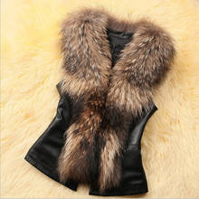 Women Faux Fur Leather Patchwork Vest Jacket Sleeveless Back Bowknot Decor Coat Outerwear Winter Autumn Warm Waistcoat Gilet Top 2024 - купить недорого