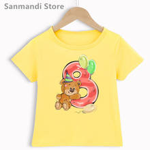 New Arrival 2021 Funny Bear Graphic Print Yellow Tshirt Girls/Boys Kids Clothes 3th/4th/5th/6th/8th/9th/10th Birthday Gift Shirt 2024 - buy cheap