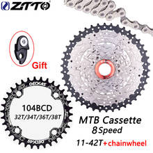 ZTTO горный велосипед 8 скоростной велосипед кассета 11- 42T Freewheel сталь 8 s MTB 8v Freewheel части велосипеда для M410 M360 M310 2024 - купить недорого