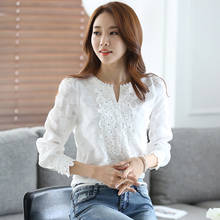 Blusa Lisa para mujer, camisa blanca de manga larga con cuello redondo, tops ajustados para oficina, blusas bluzki damskie 2021 2024 - compra barato