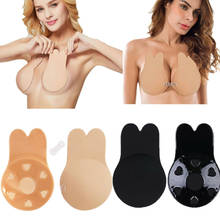 Self-Adhesive Push Up Strapless Backless Silicone Gel Magic Stick Invisible Bra Underwear 2024 - buy cheap
