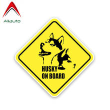 Aliauto Warning Car Sticker Husky on Board Cute Dog Creative Waterproof Cover Scratch Sun Creen Accessories PVC Decal,15cm*15cm 2024 - buy cheap