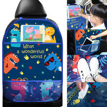 Подвесная сумка для спинки автомобильного сиденья, защита от ударов, мультяшный коврик, защитный чехол для детей, водонепроницаемый органайзер для хранения 2024 - купить недорого