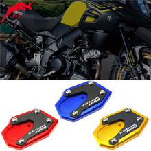 For SUZUKI V-STROM 1000/XT VSTROM 1000 DL1000 2014-2020 Motorcycle CNC Kickstand Foot Side Stand Extension Pad Support Plate 2024 - buy cheap