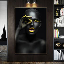 Картина на холсте, Современная черная женская модель, настенный художественный постер и принты, фотографии, украшение для дома, для гостиной, без рамки 2024 - купить недорого