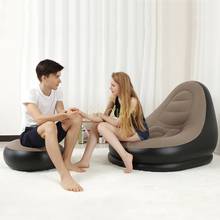Inflatable Sofa with Foot Rest Home Leisure Living Room PVC Air Lounge Chairs  Cushion Stool Garden Lounger Furniture Infatables 2024 - buy cheap