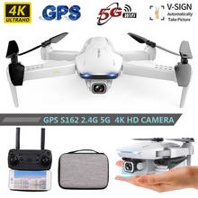 S162 GPS Drone 4K HD Camera Quadcopter 5G WiFi FPV RC Drone Smart Return Long Flight Time Professional Aerial Drone Quadcopter 2024 - buy cheap