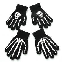 Детские вязаные светящиеся перчатки, Хэллоуин, скелет, без пальцев, варежки, призрак, лапа, полный палец, перчатки для ребенка, подарок 2024 - купить недорого