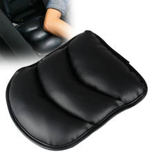Мягкая подушка из искусственной кожи, универсальный автомобильный подлокотник из искусственной кожи 2024 - купить недорого