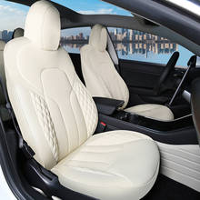 Комплект кожаных чехлов для автомобильных сидений, 5 сидений, для Tesla Model 3 2017-2021, модель Y, полностью окруженная подушка, защитные аксессуары для девочек 2024 - купить недорого