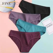FINETOO Women's Cotton Panties 3Pcs Soft Striped Women Underpants Solid Girls Briefs Sexy Female Lingerie M-XL Comfort Underwear 2024 - купить недорого