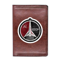 High Quality Leather Vintage  CCCP Soviet Space Agency  Printing Travel Passport Cover ID Credit Card Case 2024 - buy cheap