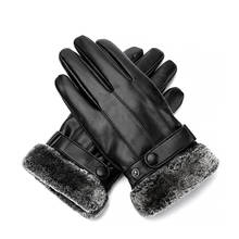 Перчатки мужские теплые деловые, утепленные кожаные модные, с защитой от ветра, для работы на открытом воздухе и путешествий, для сенсорных экранов, зимние 2024 - купить недорого