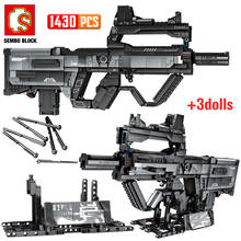Arma de polícia técnica, brinquedos com blocos de construção militar da segunda guerra mundial, rifle de asalto, brinquedos para crianças 2024 - compre barato