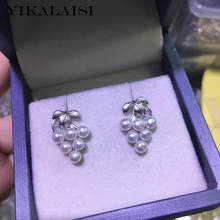 YIKALAISI 925 Sterling Silver Jewelry Pearl grap Earrings Fine Natural Pearl jewelry 3-4mm stud Earrings For Women wholesale 2024 - buy cheap