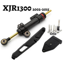 Suporte estabilizador de direção de carbono para motocicleta cnc, para yamaha xjr1300 xjr 1300 2004-2012, kit de suporte de montagem 2024 - compre barato