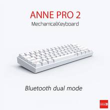 Беспроводная клавиатура Anne Pro 2 Mini, портативная 60% механическая клавиатура с bluetooth, Kailh Box, белый, красный, коричневый переключатель, игровая клавиатура для планшета 2024 - купить недорого