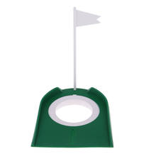 Golf Putting Hole & Flag Putting Cup, copa de práctica, Ayuda de entrenamiento, tapete de Putters, accesorios de equipo 2024 - compra barato