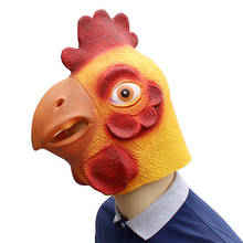 Yellow Rooster Mask Adults Mad Chicken cockerel Latex Mask Halloween scary funny masquerade cosplay Mask For Men And Women 2024 - buy cheap