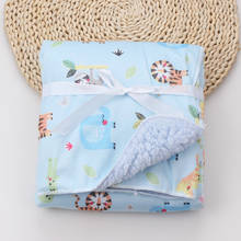 Детское Двухслойное Флисовое одеяло, утепленное Пеленальное покрывало для младенцев, с принтом совы, кораллового цвета, постельное белье для новорожденных 2024 - купить недорого