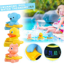 Termómetro flotante para piscina, estanque, bañera de hidromasaje, juguete de temperatura para niños que juegan en el agua, 25 # 2024 - compra barato