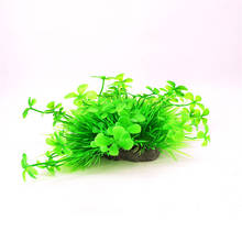 1 Piece Aquarium Decoration Plastic Water Plant Decor of Fish  Accessories Artificial Grass Ornament 2024 - buy cheap