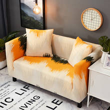 Capa de sofá elástica moderna, simples, embalagem apertada, tecido estilo europeu, com tudo incluído, capa antiderrapante 2024 - compre barato