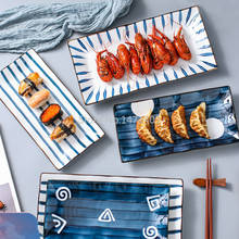 Japonês placa de sushi retangular cerâmica criativa pintados à mão placa de peixe cozido no vapor placa de jantar em casa bandeja de placa de sobremesa vermelha líquida 2024 - compre barato
