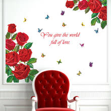 Виниловые Стикеры для декора гостиной, романтические красные розы, цветы, самоклеящиеся обои для украшения свадебной вечеринки 2024 - купить недорого