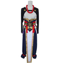 FateGrand Order-uniforme Assassin Yan Qing, ropa de Navidad para fiesta, Halloween, disfraz, Cosplay, personalizar cualquier S, 2020 2024 - compra barato
