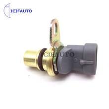 Camshaft Position Sensor Fits Buick Chevrolet GMC Isuzu Oldsmobile Pontiac 2.2 8104562500,8104566170,66175136,66175135,10456250 2024 - buy cheap