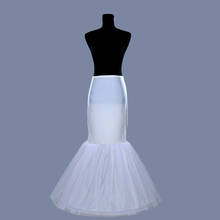 YiMinpwp Mermaid Wedding Petticoat Bridal Accessories Trumpet Underskirt Crinoline Petticoats for Wedding Dresses Tulle Cheap 2024 - buy cheap