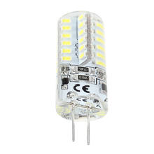 G4 2W 48 светодиодный 3014 SMD белый МОРСКОЙ лодочный светильник лампа AC/DC 12V 6500K 2024 - купить недорого