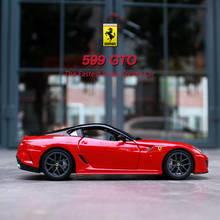 Bburago 1:24 Ferrari 599 GTO Car Model Die-casting Metal Model Children Toy Boyfriend Gift Simulated Alloy Car Collection 2024 - buy cheap