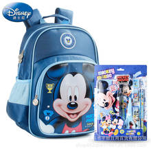 Disney Mickey Minnie Schoolbag + Stationery Set Spree Cartoon Birthday School Gift Office School Supplies Prize 2024 - buy cheap