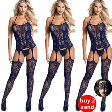 New body suits fetish Bodystocking women erotic Lingerie porno babydoll Crotchless body suit underwear costumes latex catsuit 2024 - buy cheap