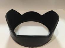 NEW 50 1.4 Lens Hood 77mm ( LH829-01 ) For Sigma 50mm f/1.4 EX DG HSM Camera Repair Part unit, it is NEW and original 2024 - buy cheap