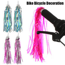 2Pcs Colorful Bicycle Handlebar Tassels Girls Boys Bike Handlebar Glitter PVC Streamers Tassels Kids Tricycle Cycling Accessory 2024 - buy cheap