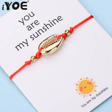 IYOE Wish Card You Are My Sunshine Red Thread Bracelets For Women Men Couple Shell Friendship Bracelet Boho Jewelry 2024 - buy cheap