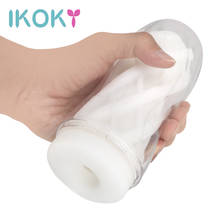 IKOKY Male Masturbator Cup With Bullet Vibrator Vacuum Sex Cup Soft Pussy Aircraft Cup Vagina Endurance Exercise Sex toy for Men 2024 - buy cheap