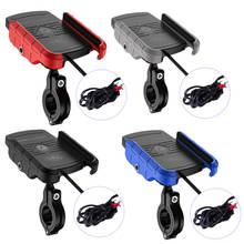 Kewig-Soporte de teléfono 2 en 1 para coche, cargador inalámbrico para motocicleta, soporte de teléfono para iPhone y Samsung, carga rápida de 15W 2024 - compra barato