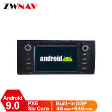 Android 9 IPS PX6 HD экран DSP для BMW 5 E39 M5 1996-2001 автомобильный DVD-плеер GPS Мультимедиа Радио Аудио Стерео навигация 2024 - купить недорого