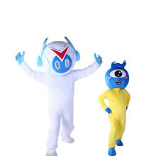 Cartoon Character Robot Mascot Costume Halloween Party Fancy Cosplay Dress Advertising Stage Performance Clothings Adult Size 2024 - buy cheap