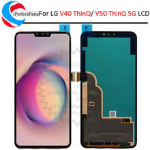 100% протестированный 6,4 "для LG V40 ThinQ V50 ЖК-экран кодирующий преобразователь сенсорного экрана в сборе Замена для LG V40 V50 LCD 2024 - купить недорого