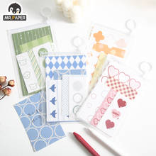 Mr.Paper 21pcs/lot Ocean Salt Soda Memo Pads Loose Planner Scrapbooking Deco Notepad Notes Creative School Label Junk Memo Pads 2024 - buy cheap