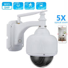 5MP HD PTZ Wifi Camera Outdoor 1080P 5X Zoom Ai Human Detect Auto Tracking WiFi IP Camera 2MP Audio IR Night Vision CCTV Camera 2024 - buy cheap