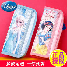 Bolsa de lápices de dibujos animados de Frozen de Disney, bolsa de papelería de gran capacidad, bolsa de almacenamiento de papelería de princesa bonita, suministros escolares, regalo 2024 - compra barato